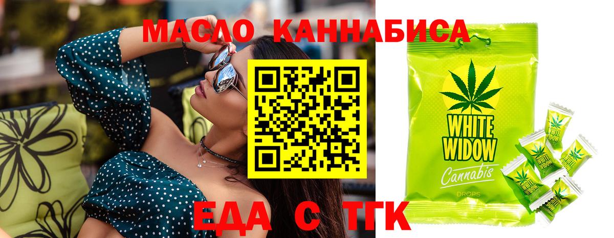 МЕФ Елец