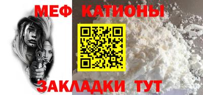 а пвп мука Краснодар