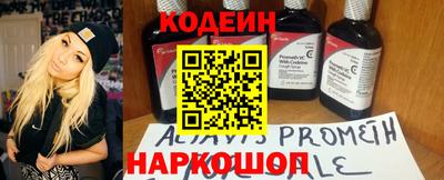 а пвп мука Краснодар