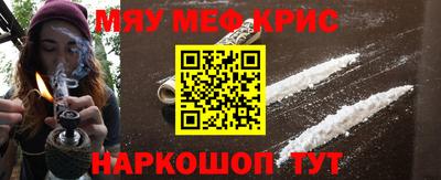 а пвп мука Краснодар