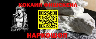 а пвп мука Краснодар
