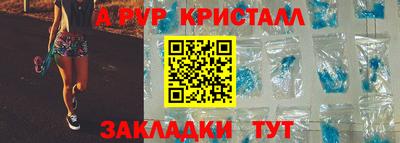 СК Краснокаменск