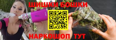 СК Краснокаменск
