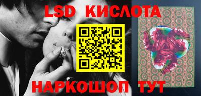 MDMA Краснознаменск