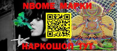 MDMA Краснознаменск