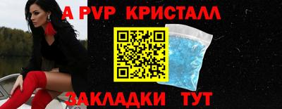 MDMA Краснознаменск