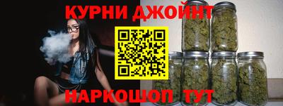 а пвп мука Краснодар