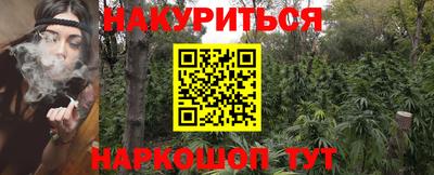 а пвп мука Краснодар