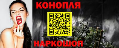 а пвп мука Краснодар