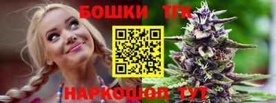 MDMA Краснознаменск