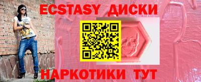 а пвп мука Краснодар