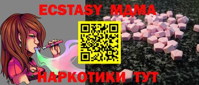 а пвп мука Краснодар
