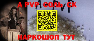 MDMA Краснознаменск