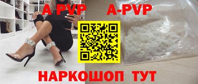 MDMA Краснознаменск