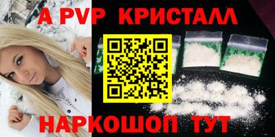 MDMA Краснознаменск