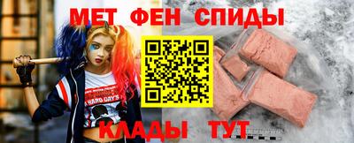 MDMA Краснознаменск