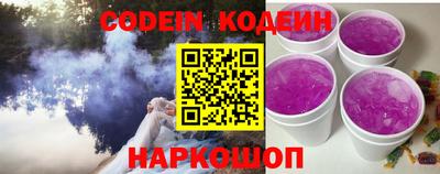 MDMA Краснознаменск