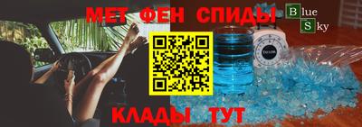 а пвп мука Краснодар