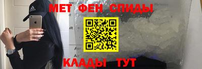 СК Краснокаменск