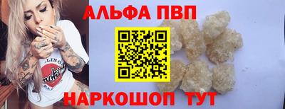 MDMA Краснознаменск