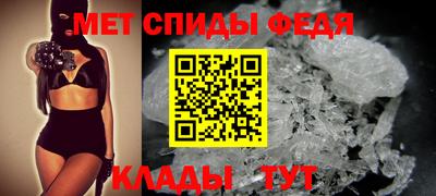 а пвп мука Краснодар