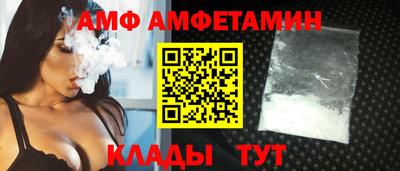 СК Краснокаменск