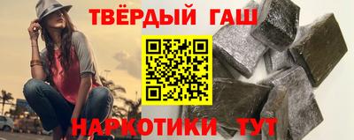 СК Краснокаменск