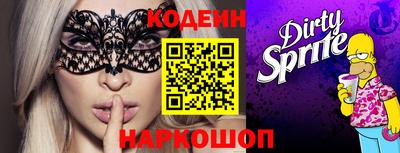 MDMA Краснознаменск