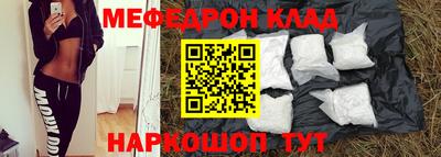 а пвп мука Краснодар