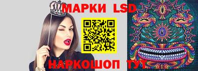 MDMA Краснознаменск